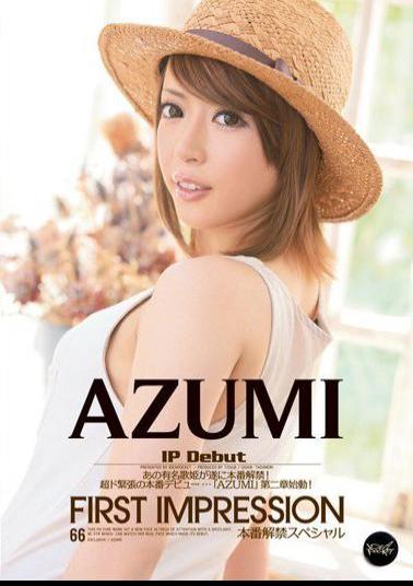 IPZ-094 Studio Idea Pocket - First Impression Azumi