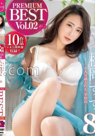 KBL-007 Suzu Matsuoka KANBi Exclusive Premium Best 8 Hours vol. 02 Jav Streaming Suzu Matsuoka KANBi Exclusive Premium Best 8 Hours vol. 02