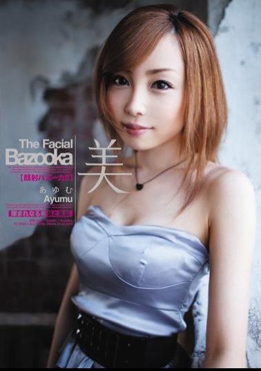 Mosaic BBI-062 Facials Bazooka!! NEW ARRIVAL