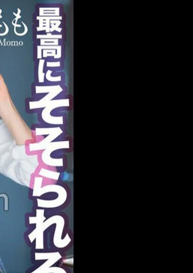 MNSE-049 4K The Most Intriguing Uniform OK Momo Honda Momo