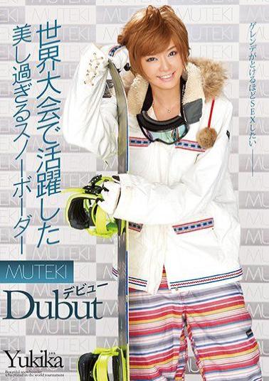 Mosaic TEK-00070bod Too Beautiful Snowboarder Who Played An Active Part In The World Tournament MUTEKI Debut! (Blu-ray Disc) (BOD)