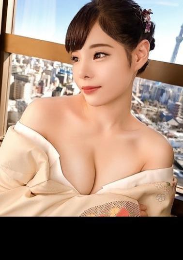 Mosaic 300MAAN-749 Under The Kimono Is A Carnal Sosol Bombshell Body! Do Nasty Female President Squeezes Ji Po Raw! Cum Swallowing 4 Consecutive Cum Shots! Kamigakari BODY Female President And Sightseeing In Asakusa! The Guided Place Is Purpose Toilet! A L