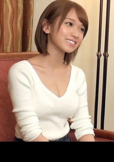 Mosaic 261ARA-157 A 20-year-old Female College Student With Beautiful Breasts, Honoka-chan, Is Here! The Reason For Applying Was, My Friend Is An AV Actress, And When I Heard About It, It Seemed Fun, Which Is Amazing! I Thought It Was Threading, But When The