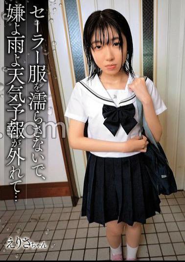 SHIC-301 Don't Get Your Sailor Suit Wet, I Don't Like It, It's Raining, The Weather Forecast Is Off ... / Erisa-chan