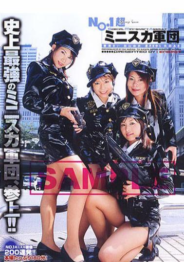 IESP-746 NO.1 Super (Super) Miniskirt Corps Jav Streaming NO.1 Super (Super) Miniskirt Corps