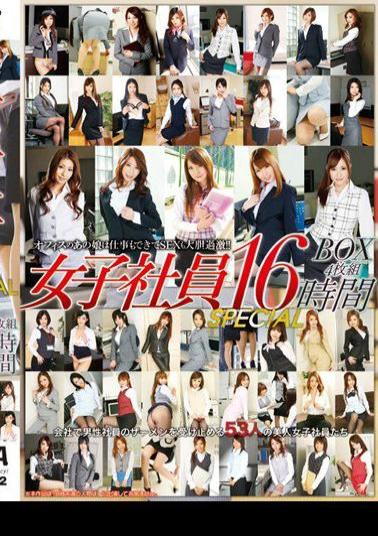 T28-582 Female Employee SPECIAL BOX 4 Discs 16 Hours Jav Streaming Female Employee SPECIAL BOX 4 Discs 16 Hours