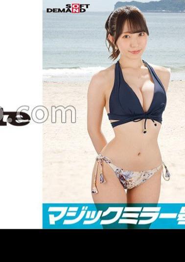 SDMM-12203 Shameful MAX Boobs from a bikini from Chiba Prefecture Rio (G cup) Reversal Magic Mirror Don't you want to see the bold sex of an amateur bikini girl swimming in the sea? Show off bold raw SEX without knowing that you are being watched in front of perverted men!