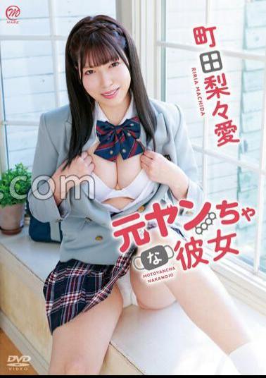 MMRAA-319 Rin Machida Ai Moto Yan