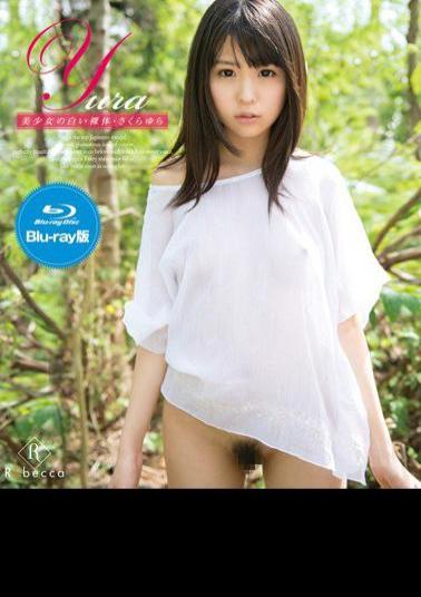 REBDB-051 Yura The White Naked Body Of A Beautiful Girl Yura Sakura