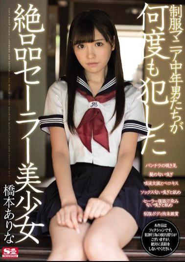 English sub SSNI-305 Uniform Maniac Middle-Aged Men Violate Pristine Sailor Beautiful Girl Over And Over Arina Hashimoto