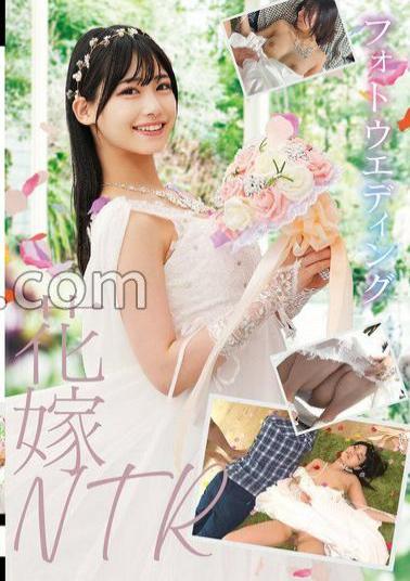 STSK-144 Photo Wedding Bride NTR Jav Streaming Photo Wedding Bride NTR