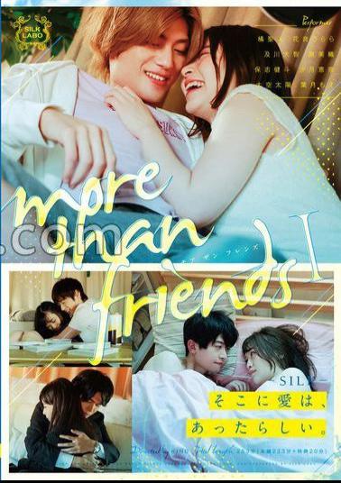 SILK-167 more than friends 1