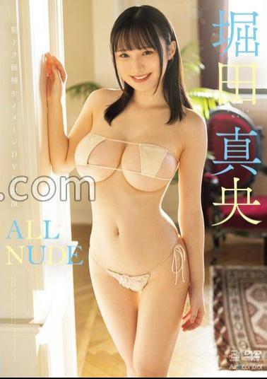 OAE-277 ALL NUDE Mao Hotta