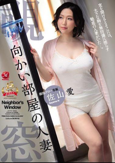 Mosaic JUY-777 Wife Next Door Ai Sayama