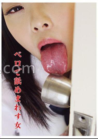 EVIS-562 A Woman Who Licks With Her Tongue