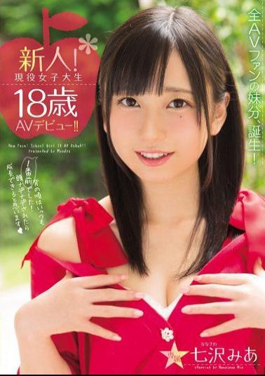 Mosaic MIDE-488 A Fresh Face! A Real Life 18 Year Old College Girl In Her AV Debut!! Mia Nanasawa