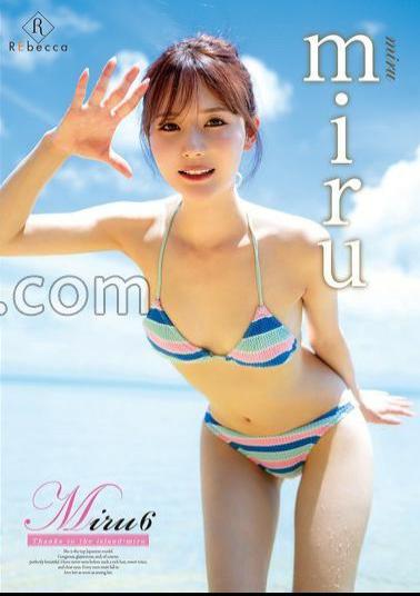 REBD-888 Miru6 Thanks to the island・miru