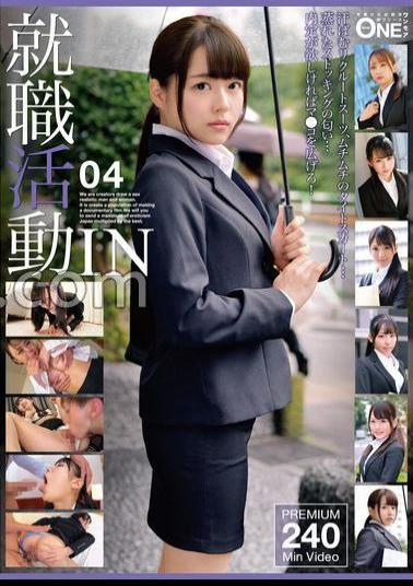 ONEX-069 Job Hunting IN 04 Jav Streaming Job Hunting IN 04