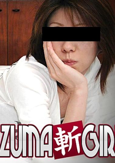 King Summit Enterprises C0930-KI241203 Yoko Ueda 34 years old Yoko Ueda 34 years old