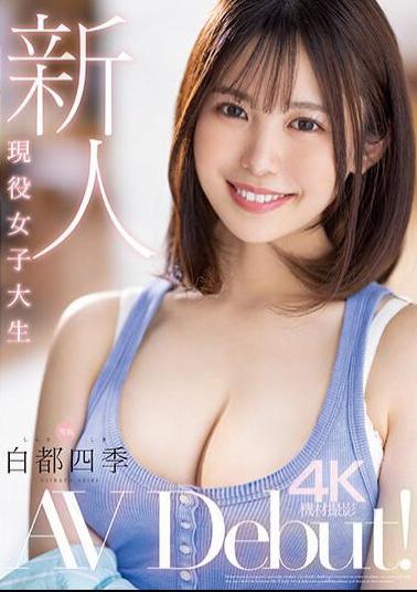 English Sub MIDV-396 Rookie Active Female College Student Exclusive Shiki Shirato AV Debut!