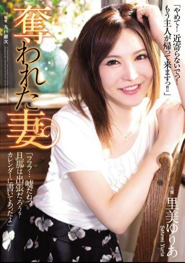 Mosaic SHKD-734 Stolen Wife Satomi Yuria