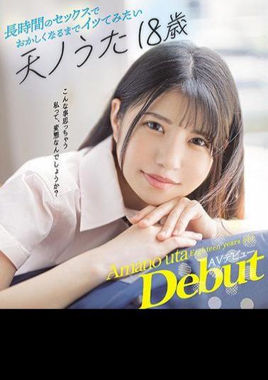 Mosaic CAWD-123 I Wanna Try It Until Something Goes Wrong With Long-term Sex Amanouta 18-year-old AV Debut (Blu-ray Disc)