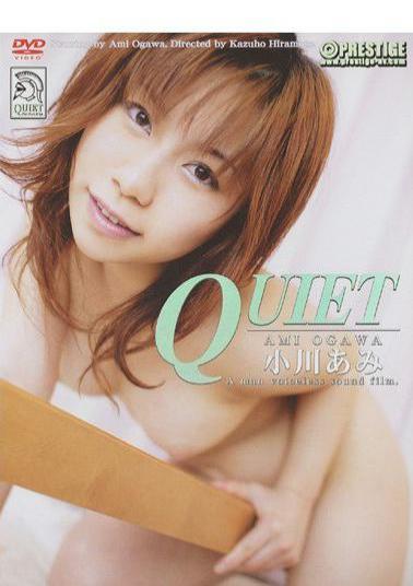 NQTD-004 QUIET Ami Ogawa