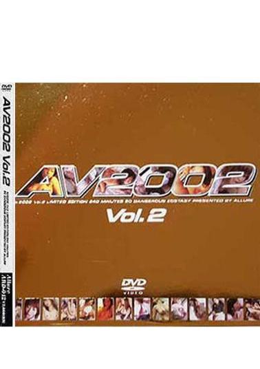 ARD-042 AV2002 Vol.2