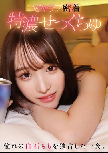 Mosaic YMDS-202 A Night Of Intimate And Passionate Sex With The Much-admired Momo Shiraishi.