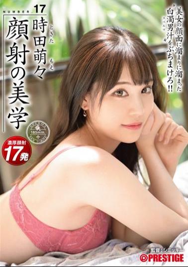 English Sub ABW-154 Aesthetics Of Facial Cumshots 17 Sprinkle The Cloudy Man Juice That Has Accumulated On The Face Of A Beautiful Woman!