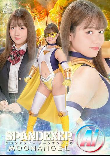 SPSD-17 Spandexer Moon Angel Ai Nakagawa Sora