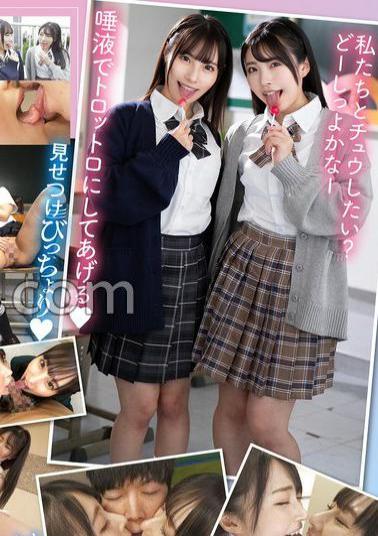 MBRK-013 Licking And Kissing, Super Cute W Sluts. The Saliva Of A Schoolgirl Tastes Like Sweet Honey Oral Sensitivity Development Where Saliva And Saliva Intertwine