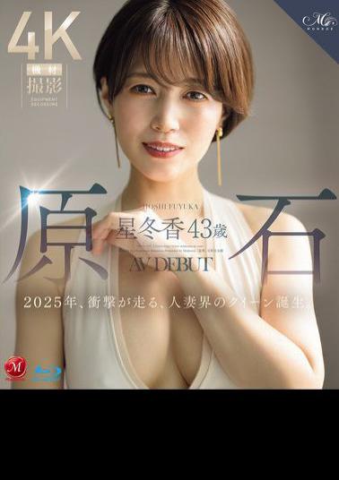 ROE-355 Raw Stone Hoshi Fuyuka 43 Years Old AV DEBUT 2025, The Shocking Birth Of The Queen Of The Married Women World. (Blu-ray Disc)