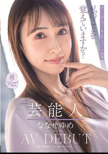 Mosaic KIRM-041 Celebrity Nanase Yume AV Debut