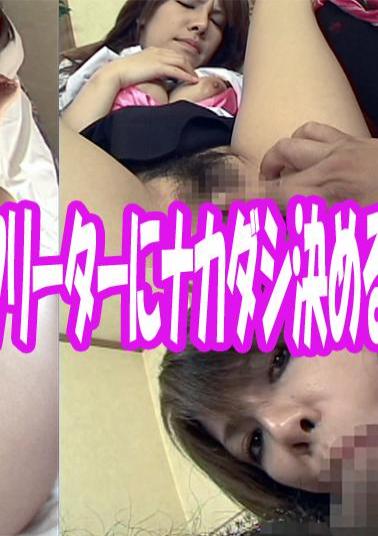 FC2PPV-4694149 manaka - manaka 21