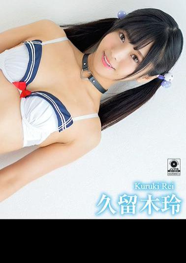 Mosaic CRNX-224 4K Brother-loving And Kind Sister's Breast Temptation Hinako Matsui