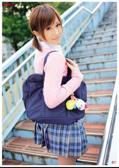 REC-081 REC 81