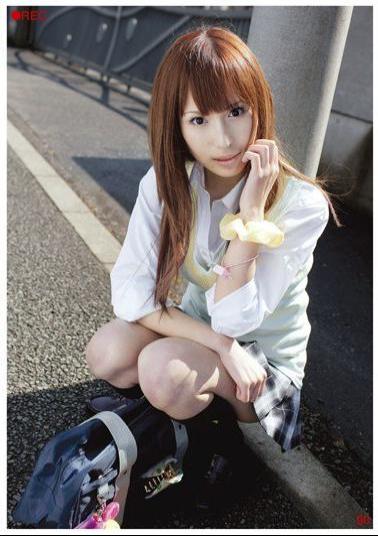 REC-090 REC 90