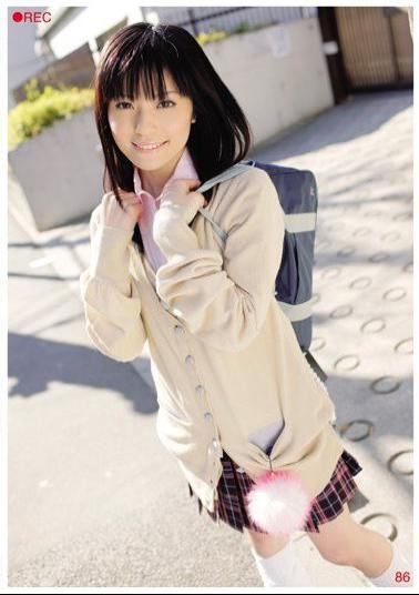 REC-086 REC 86