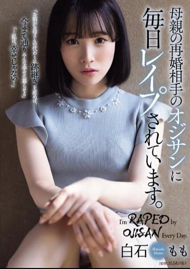 English Sub SAME-107 She Is Raped Every Day By An Old Man Who Is Her Mother's New Husband. Momo Shiraishi