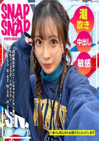 786SNA-041 SNAPSNAP Model.041_Momoko