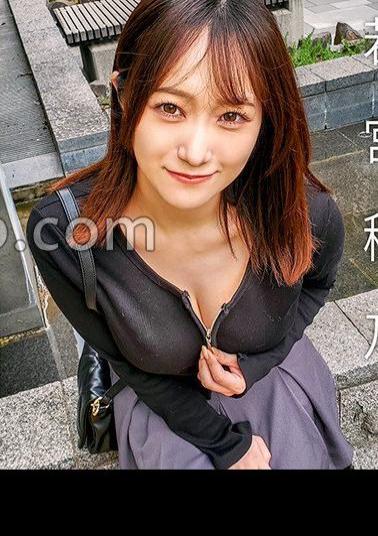 Mosaic 719MAG-066 Matching With Famous ActressesHouse Wakamiya Hono