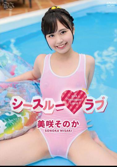 MBRAA-320 See-Through Love/Misaki Sonoka