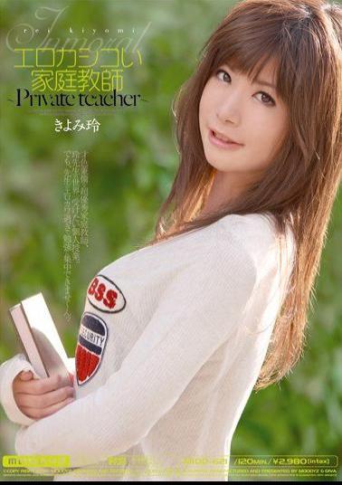 Mosaic MIDD-621 Rei Has Kiyomi Tutor Erokashiko