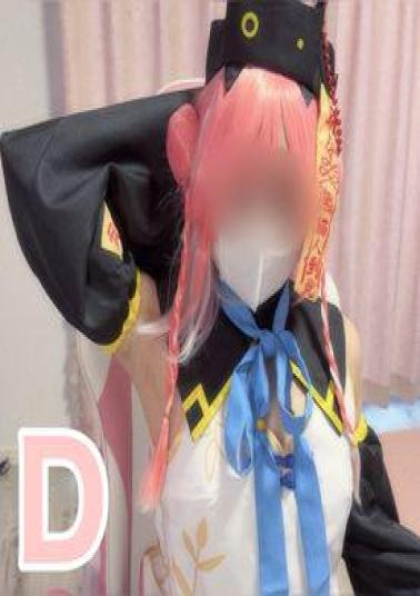 FC2PPV-4755347 Newcomer Vtuber Sasasaki Jiangshi Ver. (Rare) Newcomer Kotoha-chan's First Cosplay Debut