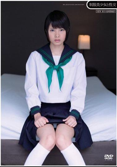 QBD-060 Sora Fuck Ueto Uniform And Beautiful Girl