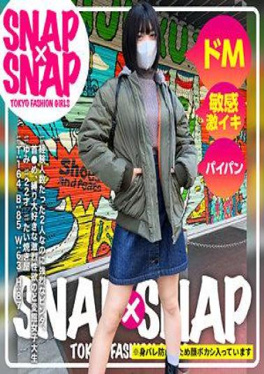 Mosaic 786SNA-045 SNAP×SNAP model.045_Yumi