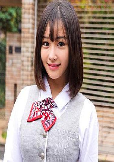 Mosaic 230ORECZ-222 Hikaru