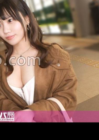 Mosaic 200GANA-3266 Former Idol With H-cup Huge Breasts Her Sexual Desire Is Fully Unleashed As She Has A Relationship With A Fan! Her AV Debut With Her Powerful, Jiggling Breasts! Behind The Scenes, She Is Constantly Engaged In Sexual Acts, And Her Lewd Body Is Finally On The Front Stage! A Shocking Debut That Fans Will Drool Over! A Seriously Soft-spoken, First Shoot. 2207