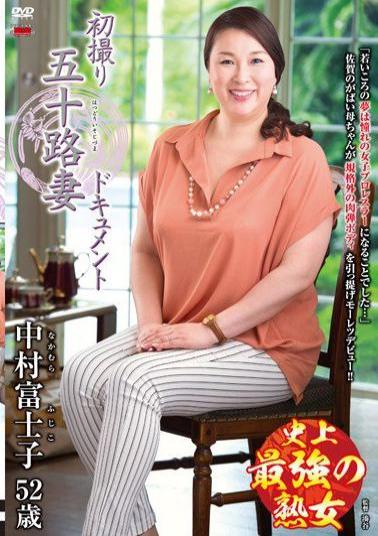 Mosaic JRZD-671 First Shooting Age Fifty Wife Document Fujiko Nakamura